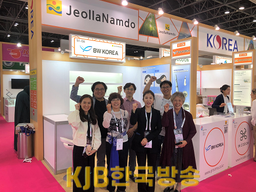 두바이 화장품 미용 전시회 참가1.png