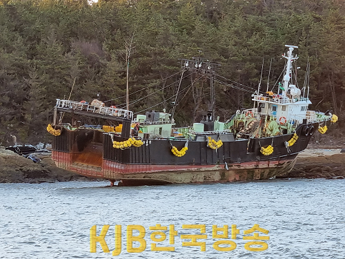 좌초된 선박(2).png