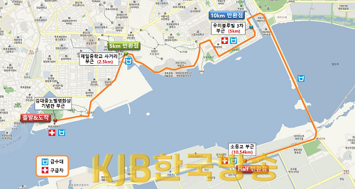 1.목포시, 제4회 김대중마라톤대회 개최.png