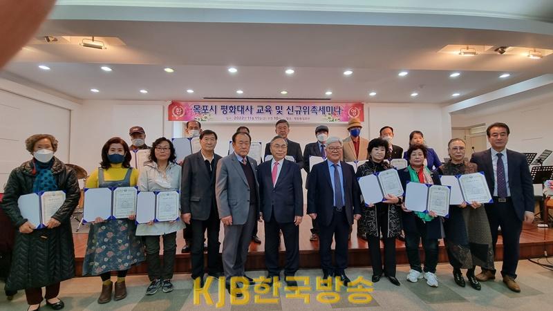 위촉장.jpg