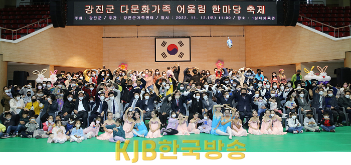 22.11.12. 2022년 어울림 한마당 축제 (21).png