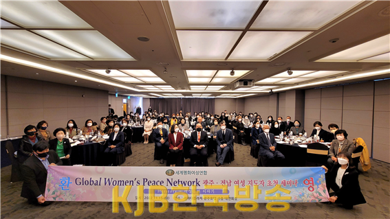 여성지도자.png