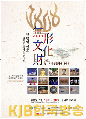 포스터(3).png