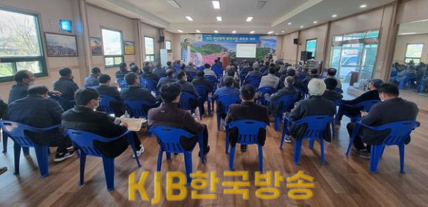 장흥군, 관산 삼산방조제 해상일원 풍력발전 주민설명회 2.png