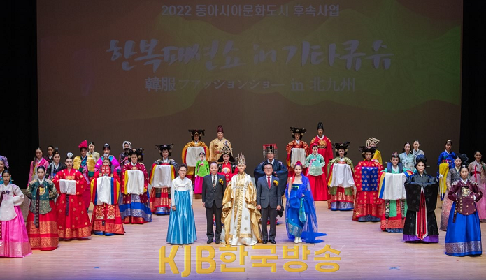 4.지난 17일 기타큐슈에서 열린 한복패션쇼.png