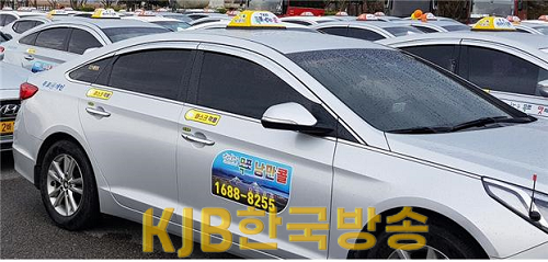 3.목포시, 택시부제 전면 해제.png