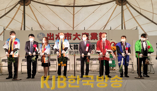 3.지난 19일 자매결연 도시 이즈미시의 대산업제에 방문한 손점식 순천시부시장.png