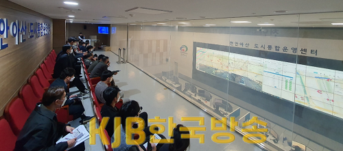 수배차.PNG