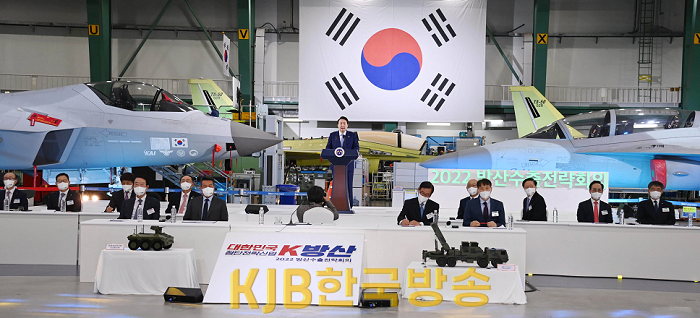 방산업체방문(3).png