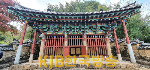 보물 지정 문화재(고흥 여산송씨 쌍충 정려).png