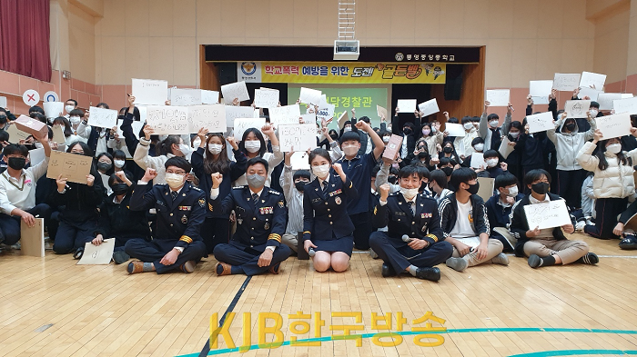 골든벨1.png