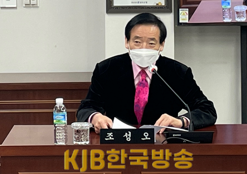 조성오.png