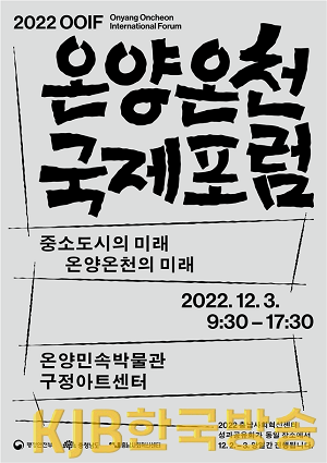 포스터.png