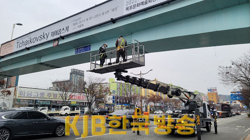 2.목포시, 하당 통일대로 육교 개방.png