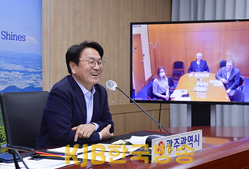 221205 프랑스 앙기엥레뱅 필리페 쉬에르 시장 화상회의_GJI3720_1.png