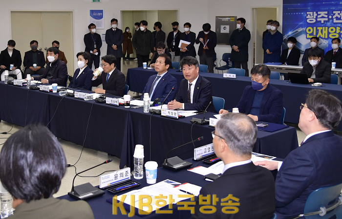 광주전남 반도체 인재육성위원회 출범식2.png