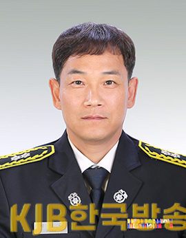 강진119안전센터장 박남규.png