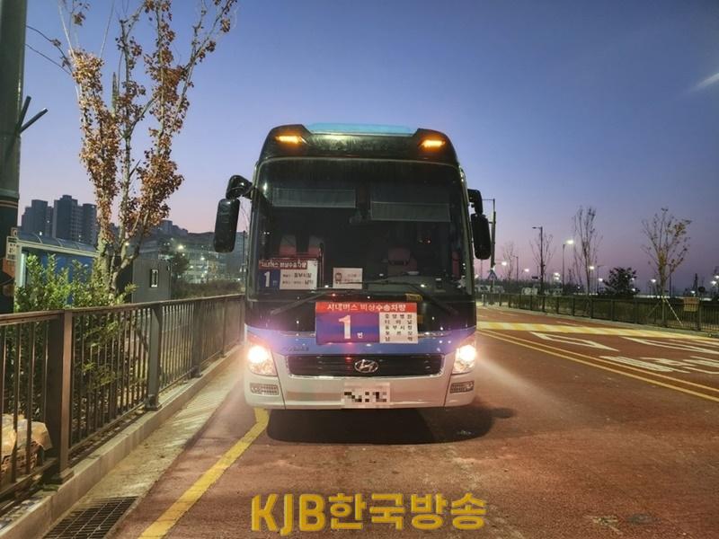 시내버스 태원·유진회사 가스비 미납 운행중지로 목포시 12일부터 비상버스 운행.jpeg
