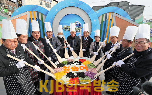 2022년 제11회 부안설(雪)숭어 축제 성황리 개최3.png
