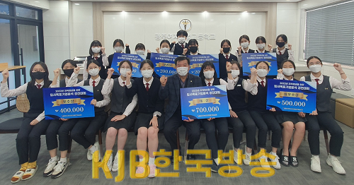 ★ [사진1] 광주여상, 조선대학교 대학일자리플러스센터 주관 ‘기업분석 경진대회’ 수상 휩쓸어.png