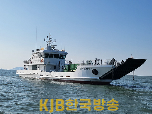 늘푸른충남호_1.png