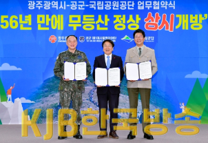 캡처2.PNG