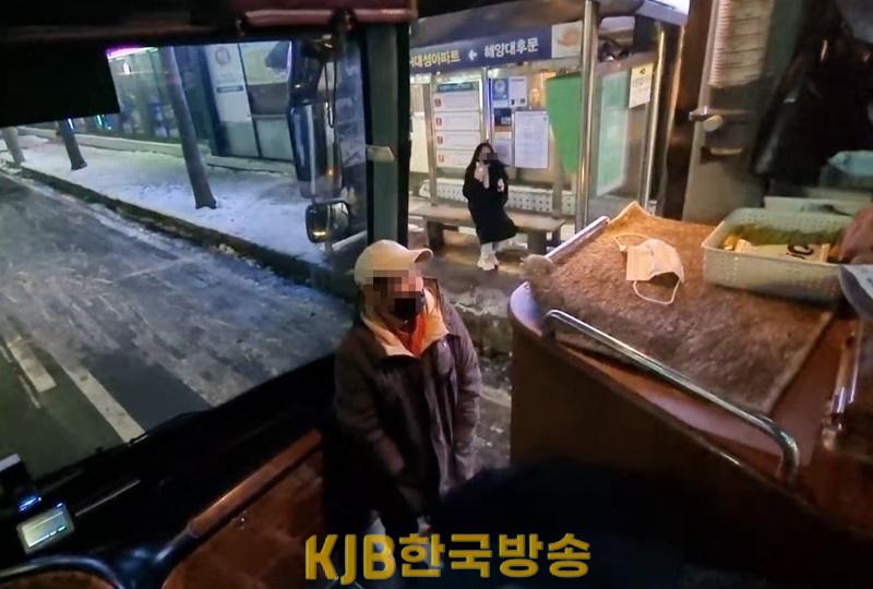 항의하는 시민.JPG