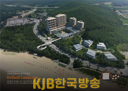 부안군-㈜자광홀딩스, 변산해수욕장 관광휴양콘도 부지 매매계약 체결-관광휴양콘도 조감도.png