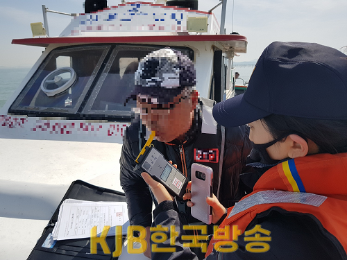 음주운항 단속 모습.png