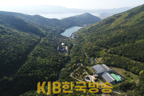국립난대수목원 조성 대상지인 완도수목원 전경 (2).png