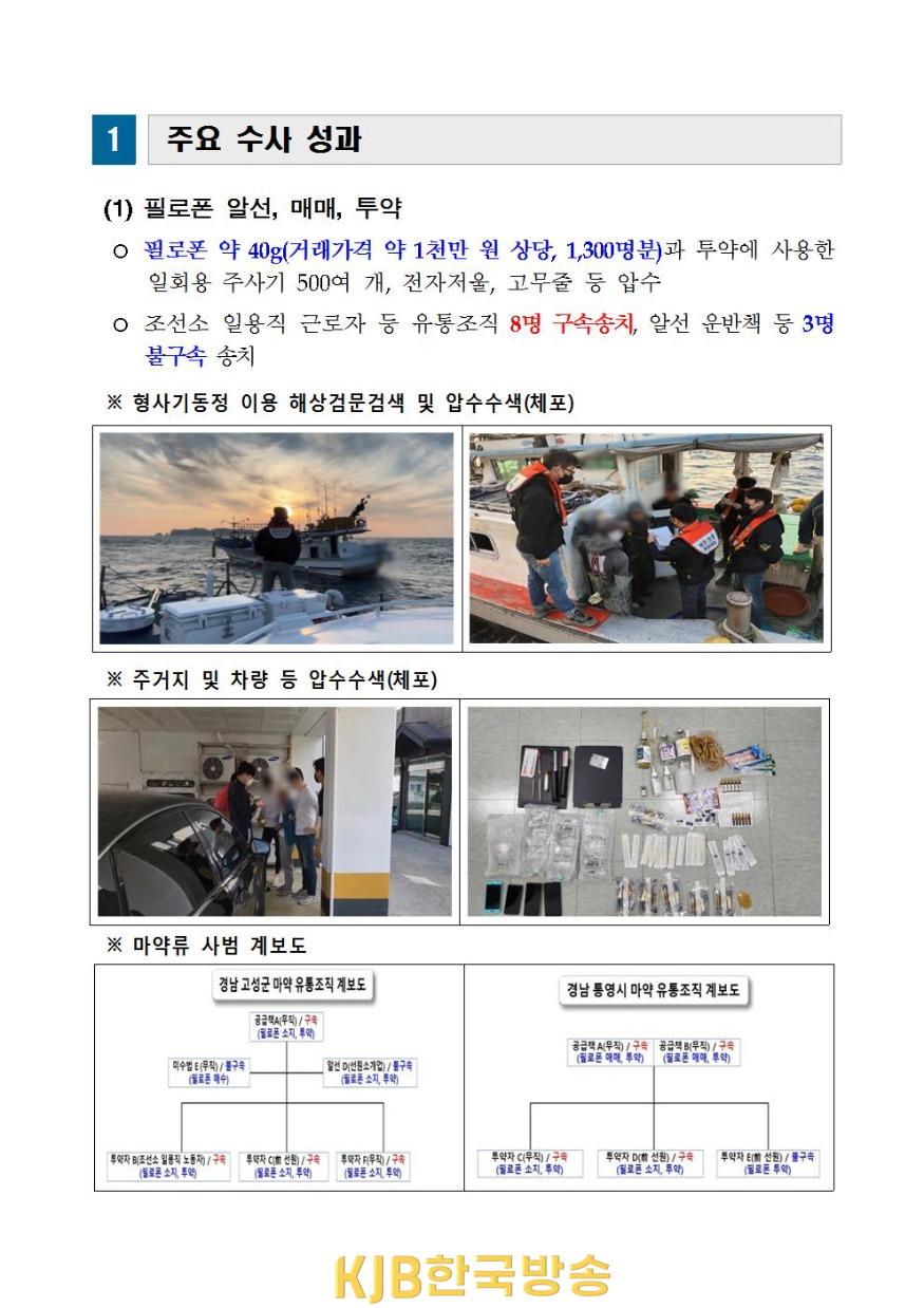 KakaoTalk_20221228_175640464_02.jpg