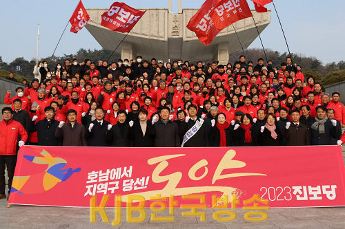 0101시무식1.png