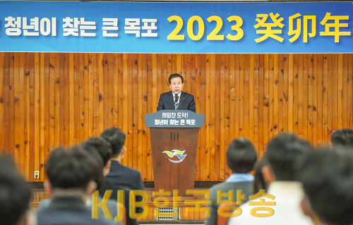 1.박홍률 목포시장, 새해에는 주력사업 통해 역동적인 경제도시 만들 것 (1).png