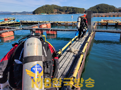KakaoTalk_20230102_163337307_02.png