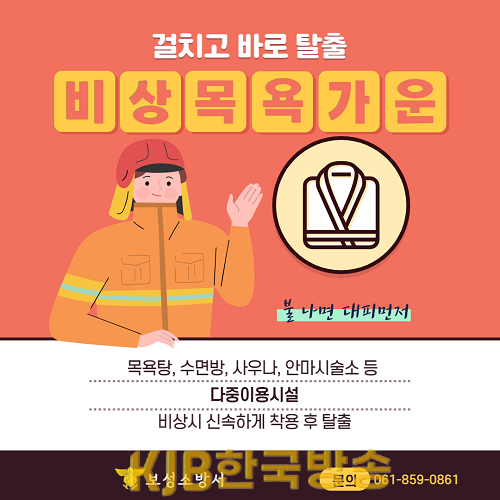 카드뉴스.png