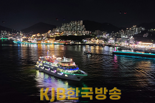 1-2 여수시, 지역관광 발전지수 ‘1등급’ 선정…남해안권 유일.png