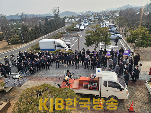 드론이착륙시설품평회1.png