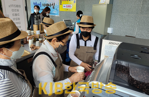 노인일자리- 시장형(함평군노인복지관 카페).png
