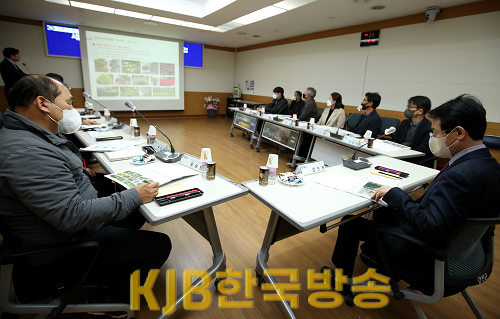 세계모란공원 확대조성 용역보고 (4).png