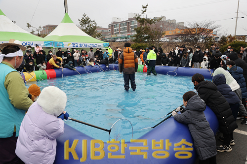 무안겨울숭어축제 숭어잡기체험 1.png