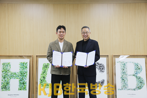 4-1. 강원창조경제혁신센터-샤오미액셀러레이터코리아 업무협약 체.png