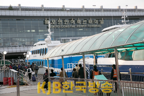 여객선터미널(목포).png