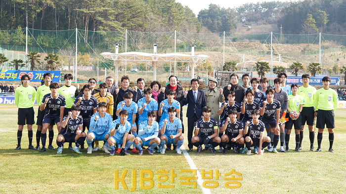 1.20 - 15일간의 축구 대장정 마무리 2.png