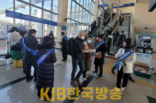 국립의대 유치 캠페인(순천역).png