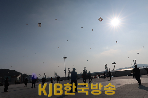 1.27 - 제36회 시장기타기 통영전통연날리기 및 민속놀이 경연대회 개최.png