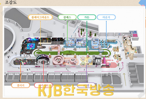 1.27 금남지하도상가 변신(사진).png