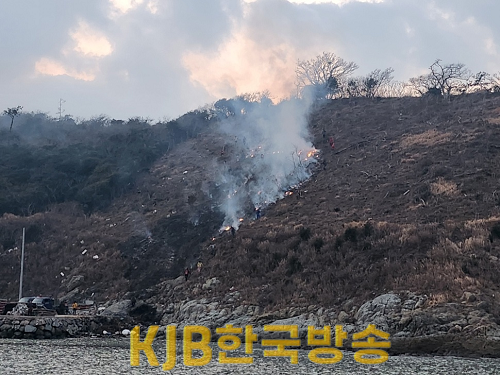 23.01.30완도해경, 어룡도 야산 화재 진압 긴급지원 (배포용 신양식).png