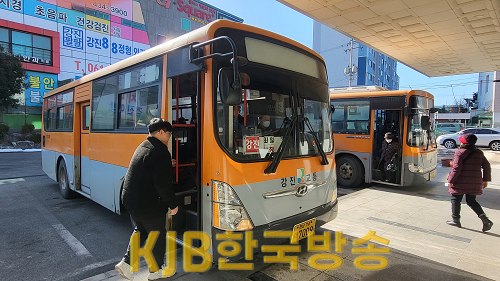 농어촌버스 탑승 장면.png