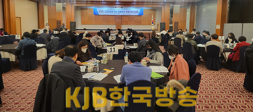 컨설팅 사진.png