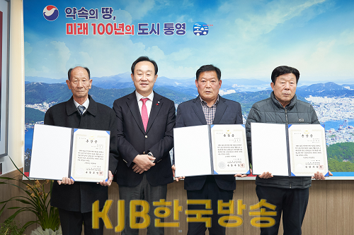 1.31 - 화랑무공훈장, 70여년만에 가족의 품으로.png